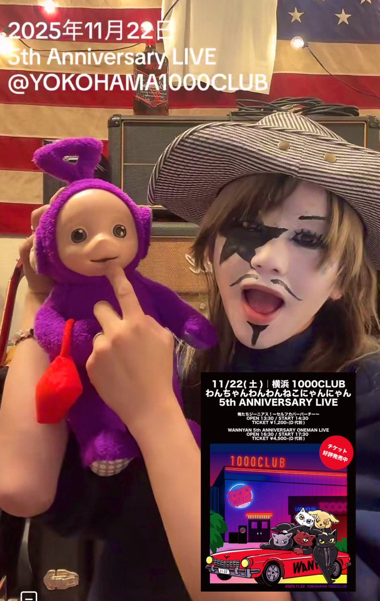 わんちゃんわんわんねこにゃんにゃん 缶バッジ チワワ・ジャップ・Jr