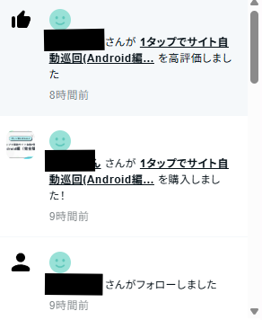 おいしいたまご (@tamayorozu) / Posts / X