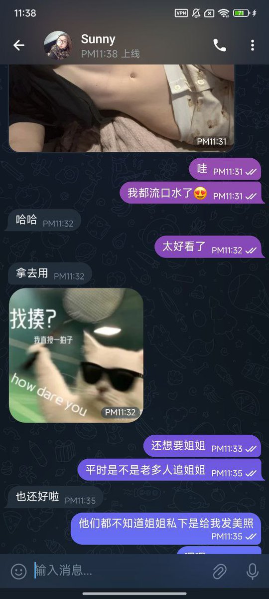 resis19971109's tweet photo. 自己看看 自己看看！ https://t.co/aQ2JFi3avP