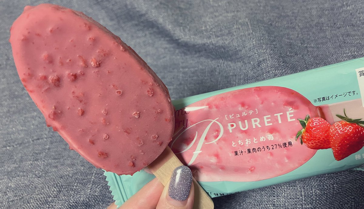 最近ｼｬﾄﾚｰｾﾞのPURETÉにはまってる、とちおとめ苺美味しすぎる 男磨き