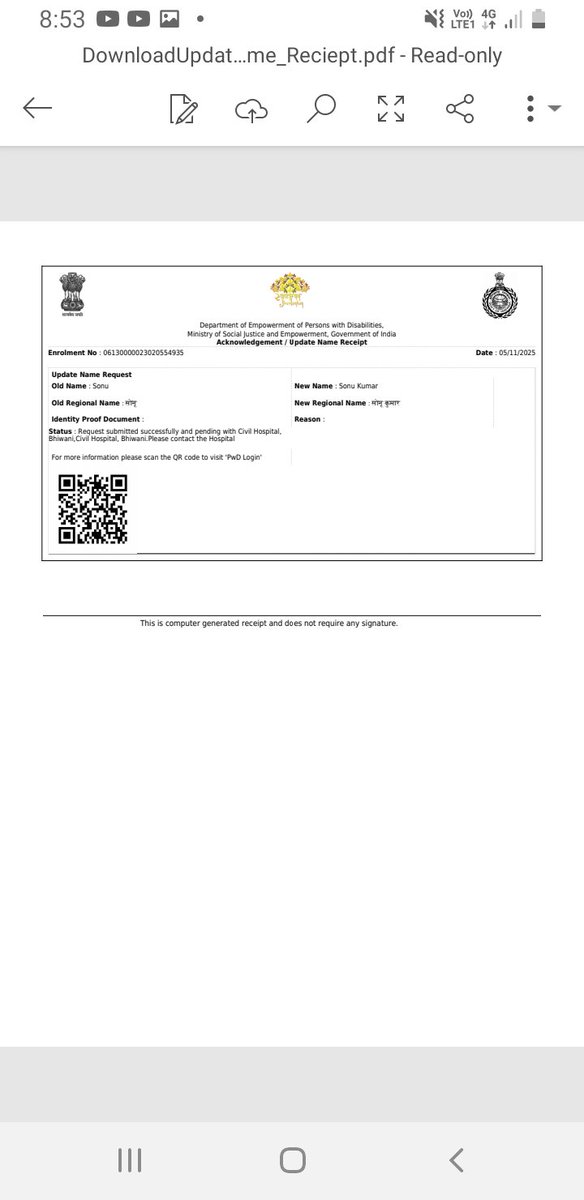 मेरा नाम अपडेट का अनुरोध कई दिन से भिवानी सिविल हॉस्पिटल में लंबित है।
कृपया इस पर जल्द कार्रवाई करें।
Enrolment No: 06130000023020554935
अस्पताल: Civil Hospital, Bhiwani
#UDID #Divyang #Haryana
<a href="/socialpwds/">Divyang Empowerment</a> 
<a href="/cmohry/">CMO Haryana</a>
<a href="/DCBhiwani/">Direct Coverage Bhiwani</a>
<a href="/NHM_HARYANA/">National health miss</a> 
<a href="/NayabSainiBJP/">Nayab Saini</a>