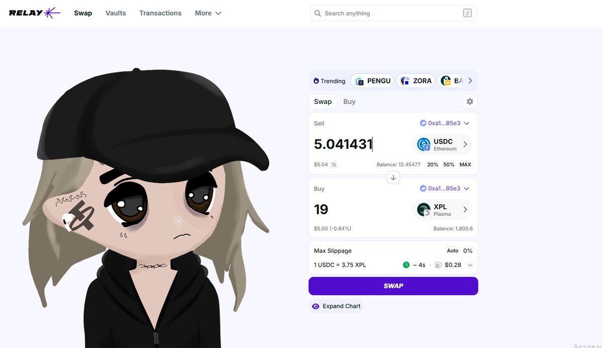 trilladyluv's tweet image. NFT Minting Guide on Plasma

1. Prepare $XPL:

Make sure you have XPL tokens in your EVM wallet.
You can get them by bridging tokens from any network to the Plasma network as XPL. 
Use this link: relay.link/bridge/plasma?…

2. Mint Your NFT:

At the scheduled time, you can mint your…