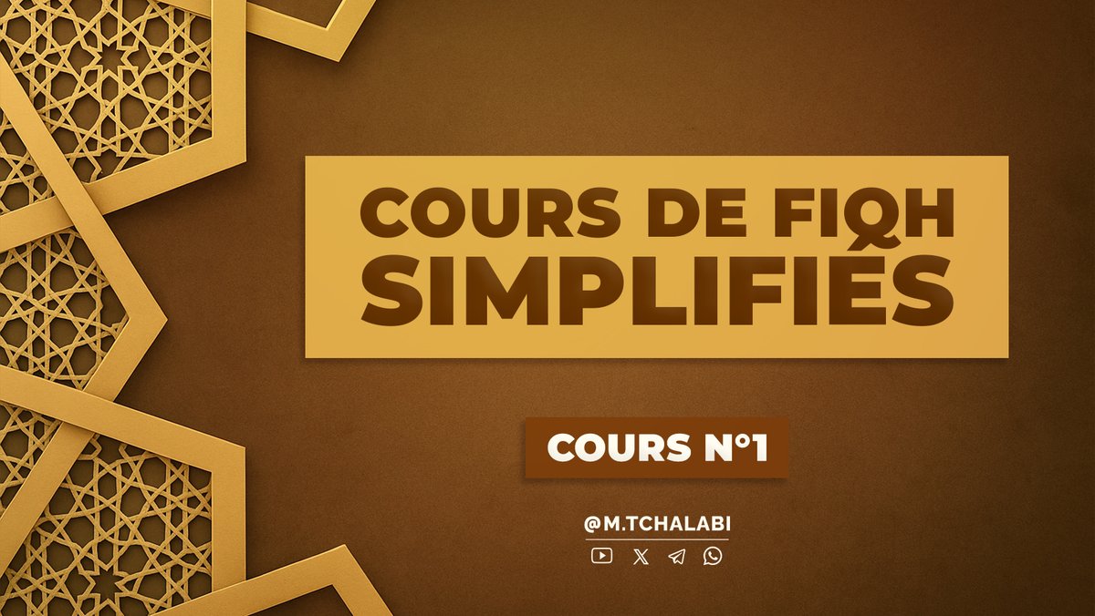 📚 COURS DE FIQH SIMPLIFIÉS

🔸Cours n°1 : Chapitre de la purification - Les eaux

• YouTube (avec le partage d’écran)
➭ youtu.be/SgD25BdXq6w

• Telegram (audio)
➭ t.me/MTchalabi/2048