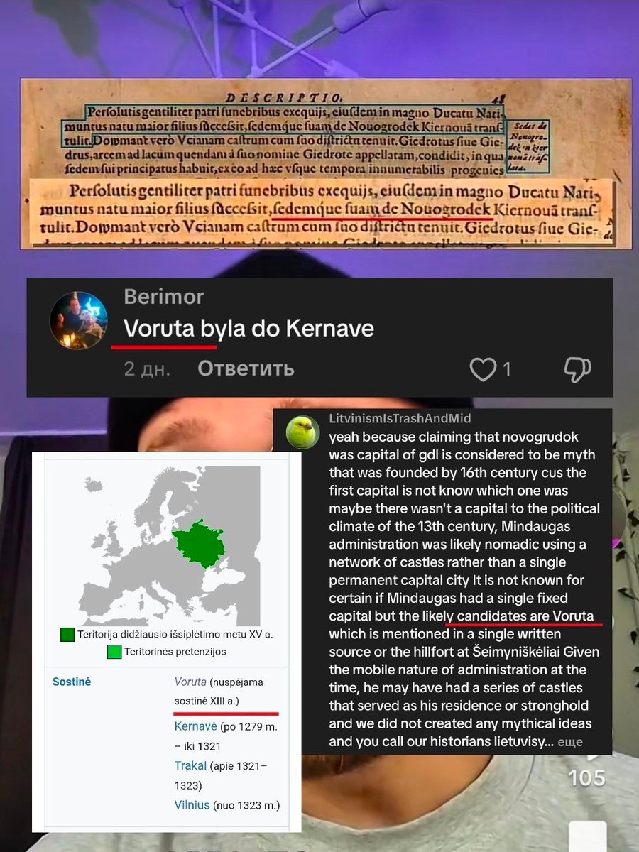 ВКЛ.ву

Летувіскі гістарычны квэст пад назвай "Знайдзі сталіцу ВКЛ, толькі не Навагрудак" працягваецца

Паказаў я ім, значыць, у апошнім ціктоку крыніца 1581 года, дзе чорным па белым напісана: "сталіца ў Навагрудку". Накшталт жалезабетонна, міф аб Кернаве знішчаны.