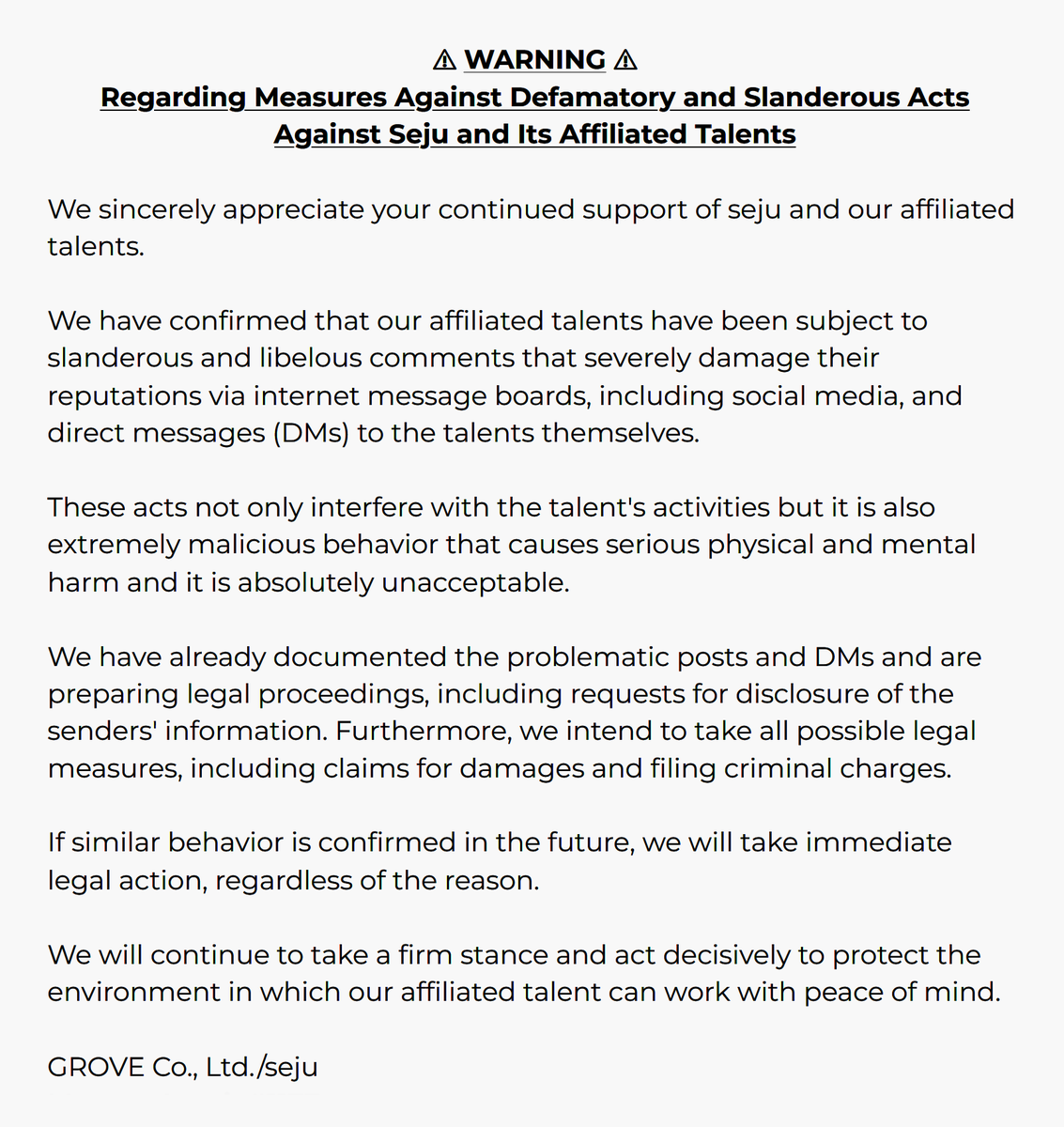 Maya Imamori's former agency, Seju, posted a warning post today regarding abuse that they've been receiving this past week.
They've only posted it in Japanese, so I've translated it into English. (Please leave a little room for error.)
Yikes... 👀 #Gozyuger #ゴジュウジャー