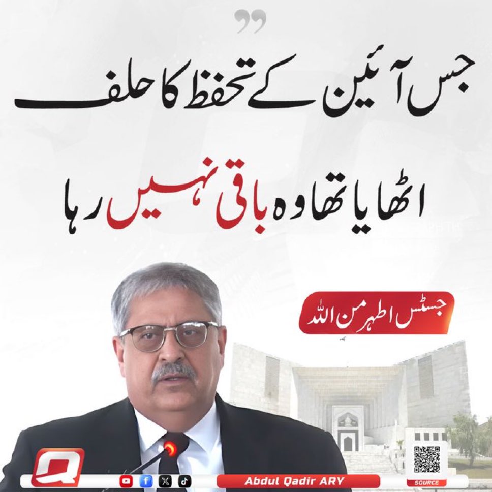 Imran Khan (@imranriazkhan) on Twitter photo 