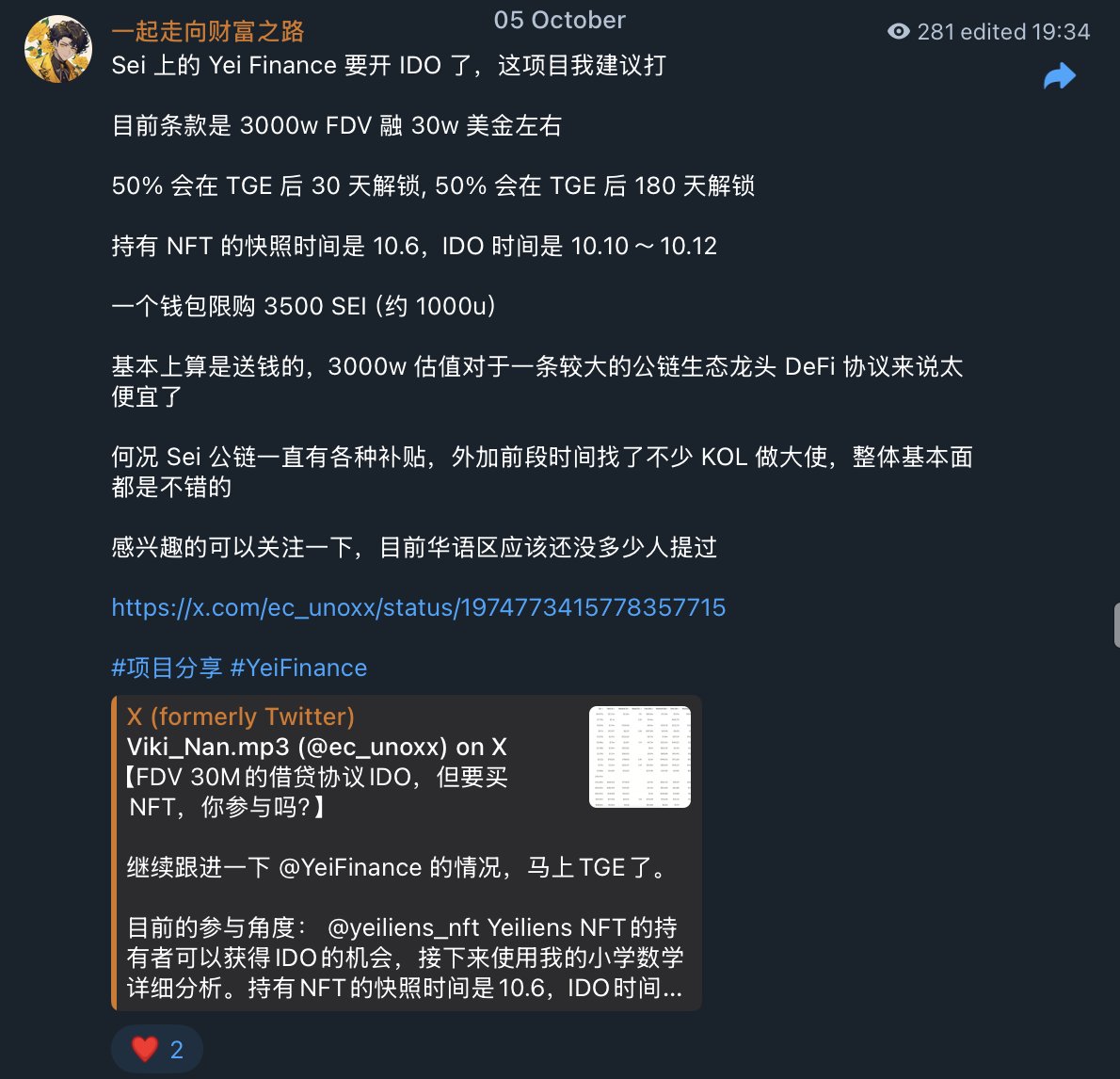 0xcryptoHowe's tweet image. $CLO 预售收菜！

整体利润非常可观，在价格下跌非常多的情况下解锁 50% 的份额除去成本仍有 2000u 收入

之前高点 0.7u 附近有想过套保一下的，但可惜最终还是没下手，不然利润可以锁定在 1wu 以上

剩下的部分得到 26 年 4 月份解锁了，看看那时候的市场行情如何，大概推算下那会大盘表现应该还可以