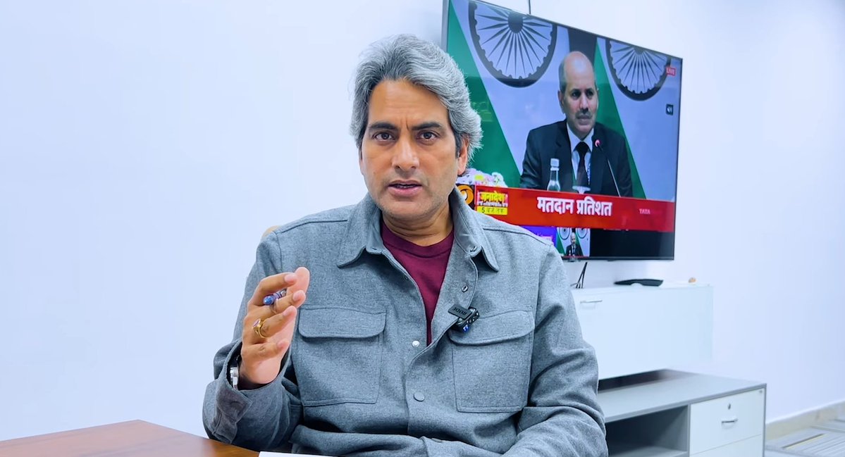 soulnhappiiness's tweet image. गतिशील खबरें नहीं चाहिए❌
सिर्फ विश्वसनीय खबरें देखनी है🎯💯
इसीलिए हम सभी भारत वासी
#DecodeWithSudhirChaudhary देखते हैं।