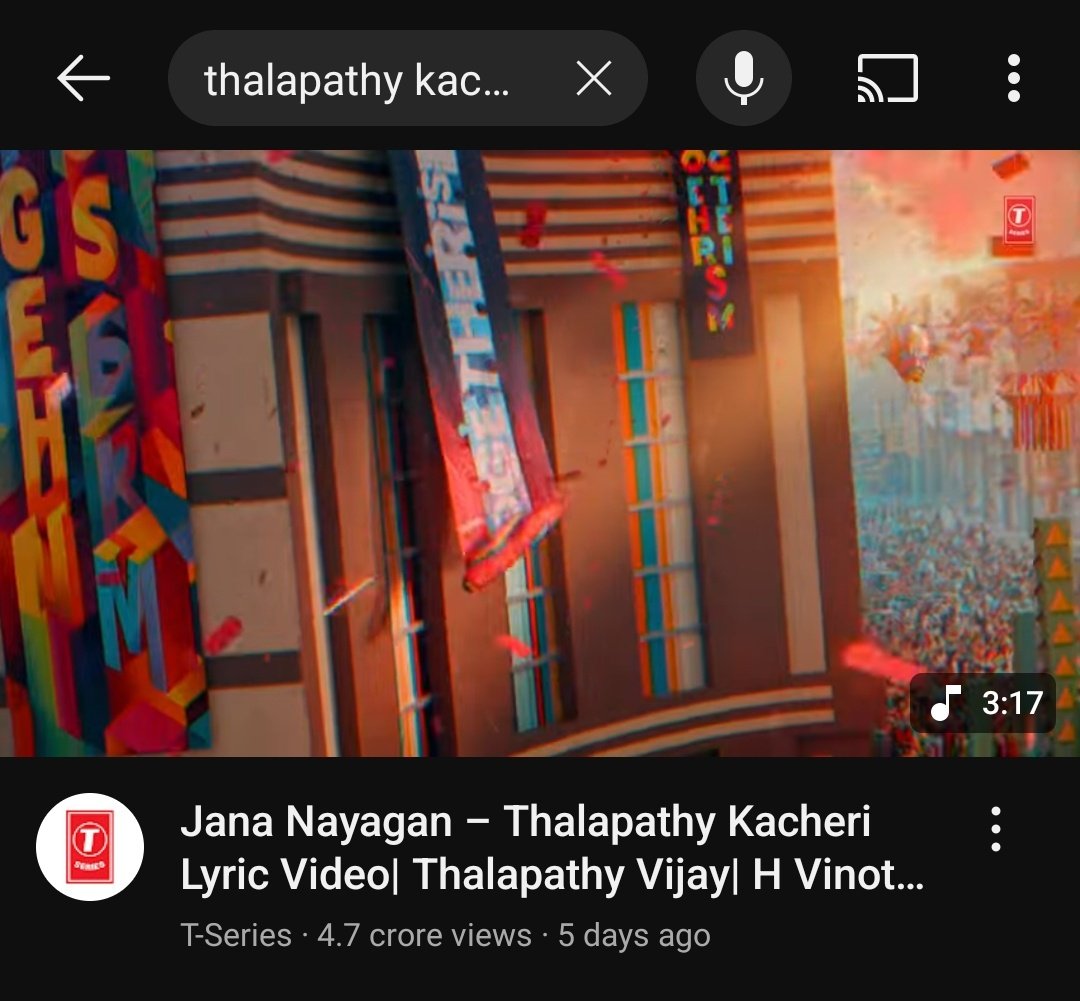 JDALEXtweets's tweet image. Now 47 millions+ views 🗿

THALAPATHY KACHERI 📈💥

Tomorrow hit 50M+ 💯🤩🔥