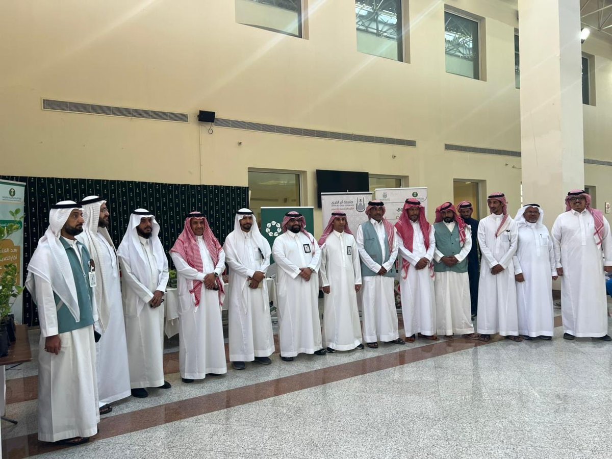 juc_uqu's tweet photo. بالتعاون مع وزارة البيئة والمياه والزراعة بمحافظة الجموم؛ أقامت الكلية ممثلةً بقسم الأحياء معرضًا لعرض المنتجات الزراعية والعضوية،  وأقيم على هامش المعرض محاضرة توعوية، وبعض المنشورات العلمية. https://t.co/3r2AM8nsBd