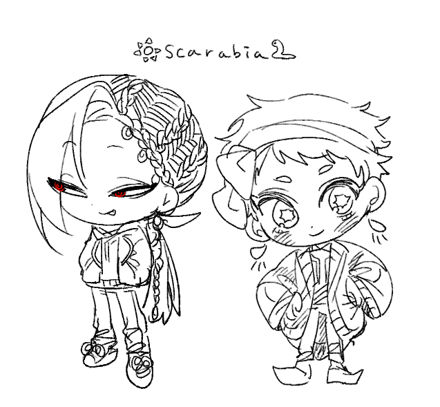 s1ngsung's tweet photo. https://t.co/9piZ1GaHKu