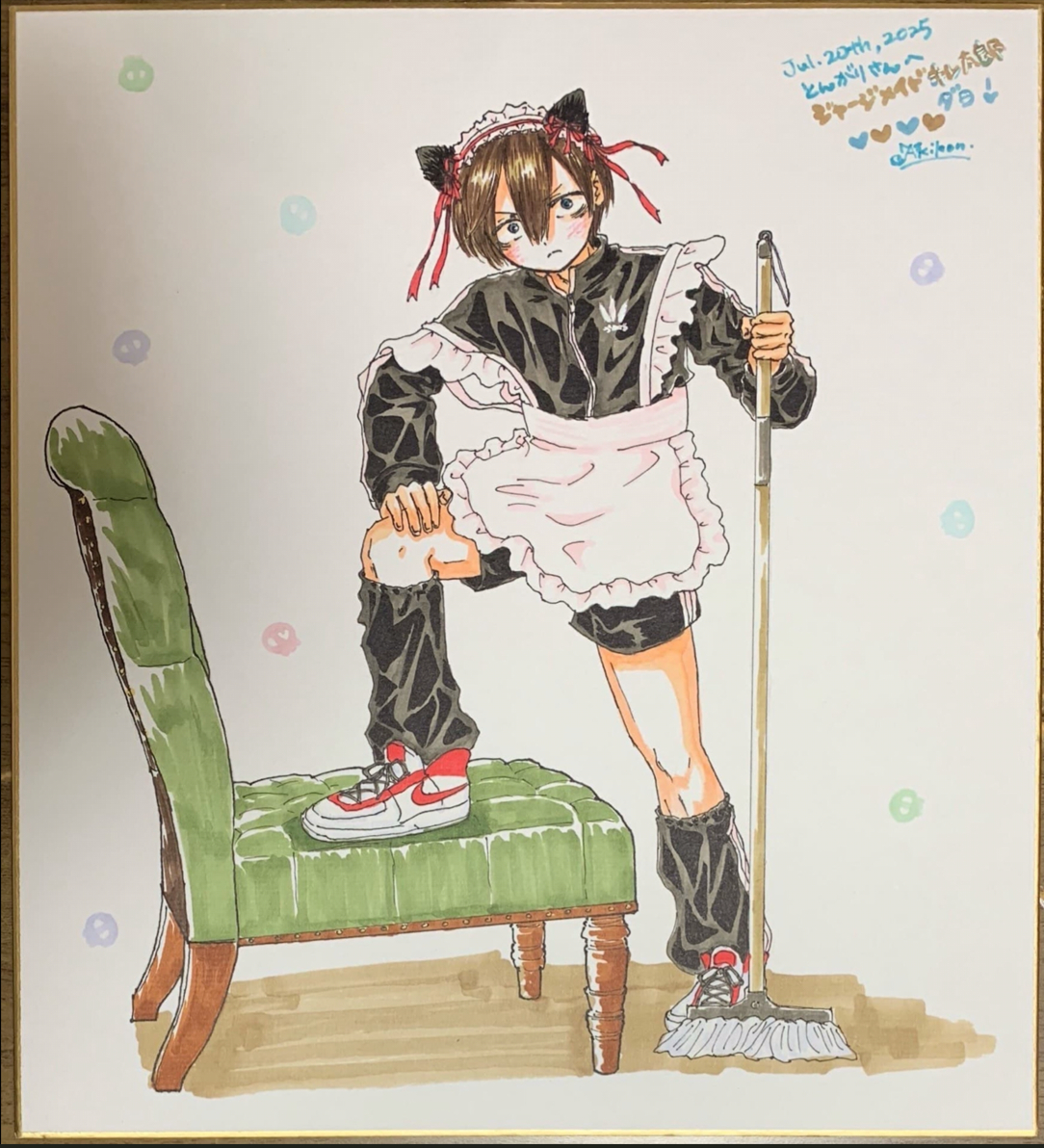 とんがりさん(@kyotaroperopero )、長らくお待たせしました～!とんがりさんへの京ちゃんトランプお疲れ様でした色紙の続き漫画ですが、ウチの京太郎は女装、TS等NGなので、最初で最後のフリルだと思います 笑 #僕ヤバ #僕ヤバファンアート 