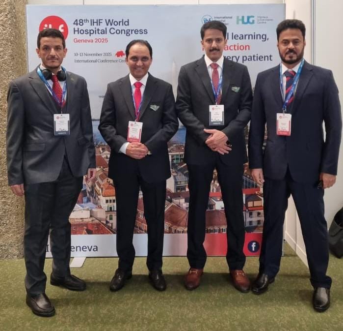 بدعم من التجمع الصحي الثالث شارك مستشفى الدوادمي بثلاث بوسترات وتم العرض بالمؤتمر الاتحاد الدولي للمستشفيات 2025  والمقام بجنيف