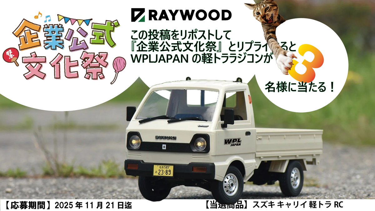 888 (@Ev2XIenEuKjlW3P) / Posts / X