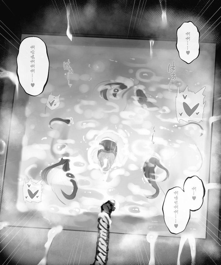 I mean…

What’s the point of condoms if they’re just gonna burst before I finish my load-? 🤤💦✨