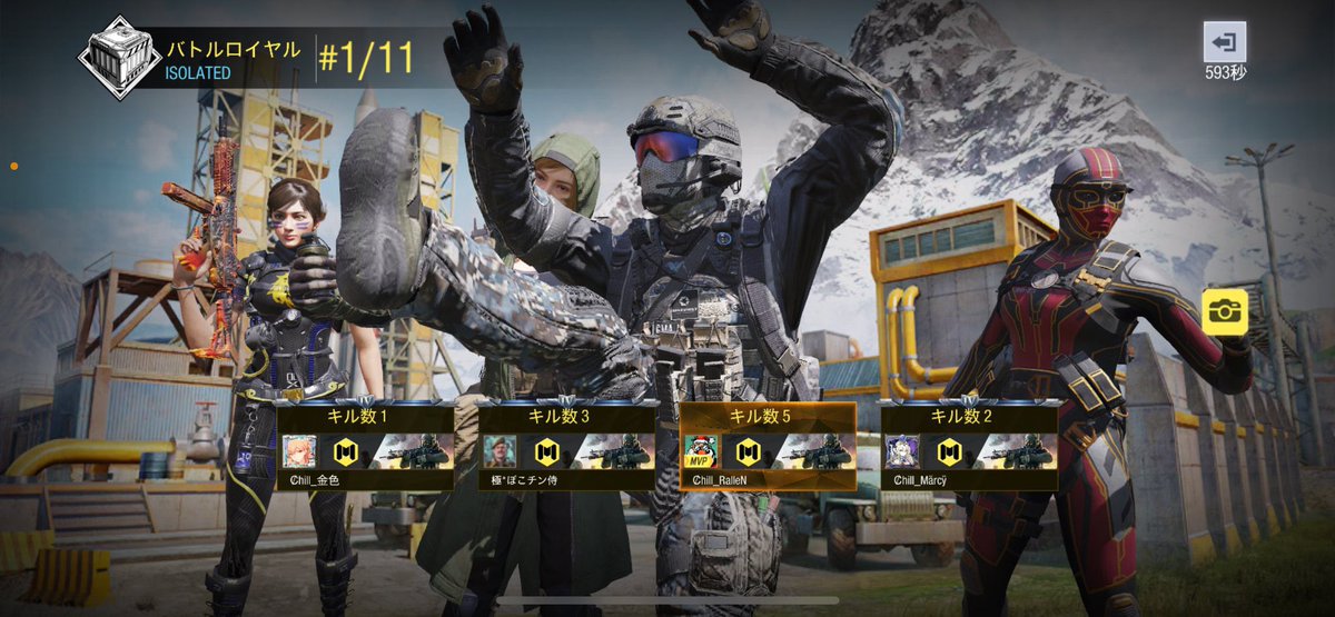 npocham_codm's tweet image. 第6回 んぽちゃむ杯❕

優勝された方々おめでとうございます🎉

本日も参加ありがとうございました🙇

来週も開催予定なので
気軽にご参加よろしくお願いします❕