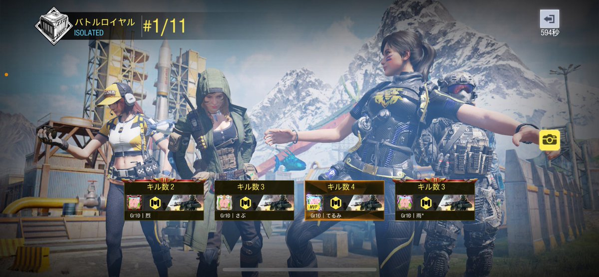 npocham_codm's tweet image. 第6回 んぽちゃむ杯❕

優勝された方々おめでとうございます🎉

本日も参加ありがとうございました🙇

来週も開催予定なので
気軽にご参加よろしくお願いします❕