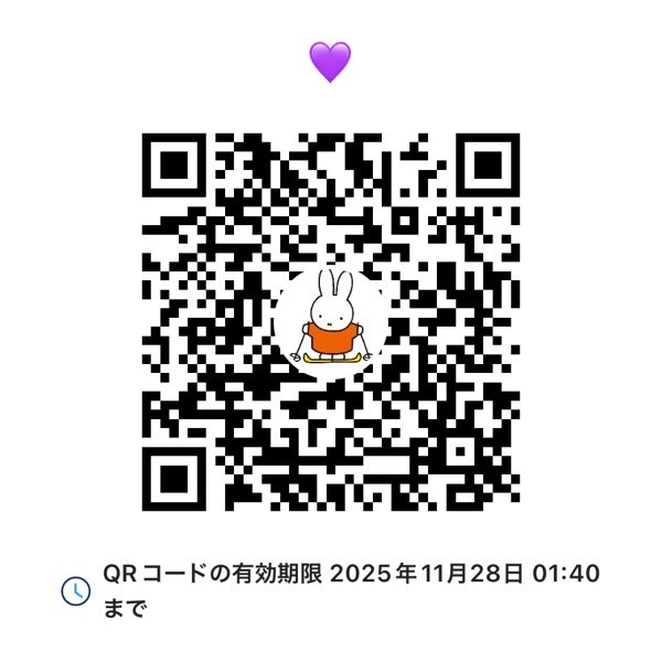yyy__0125's tweet photo. 誰かPayPay送ってくださいT ﹏ T
送ってくれた方にはエッチな写真or動画送ります🙇‍♀️ https://t.co/flFaPBM6RV