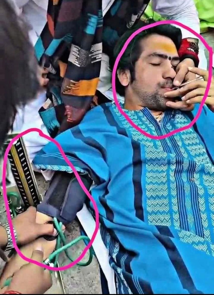 कैसी तबीयत है धीरेंद्र भाई?