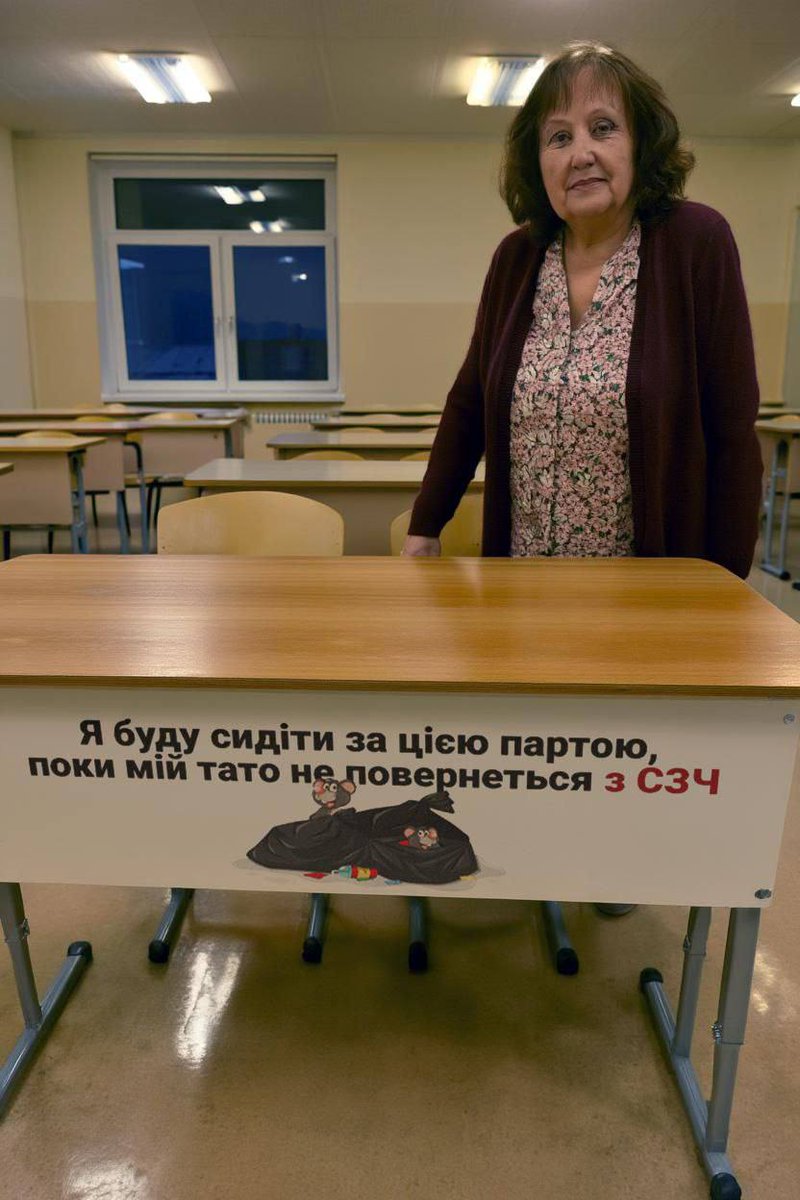 Евгеша-Геша tweet media