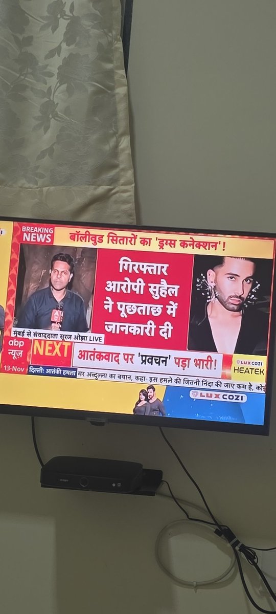 Sameet Thakkar (Modi Ka Parivar) tweet media