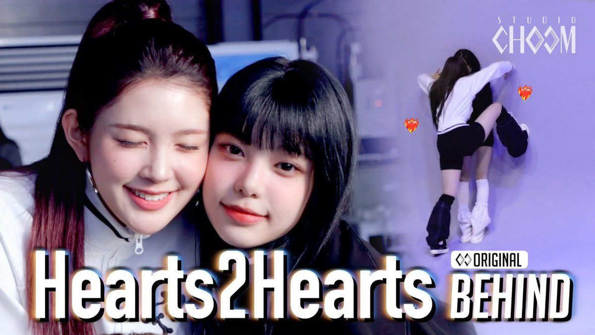 Dancing feels like flying when it’s with Hearts2Hearts. Our ‘𝗙𝗢𝗖𝗨𝗦’ performance on STUDIO CHOOM is finally out!!⚡🎧