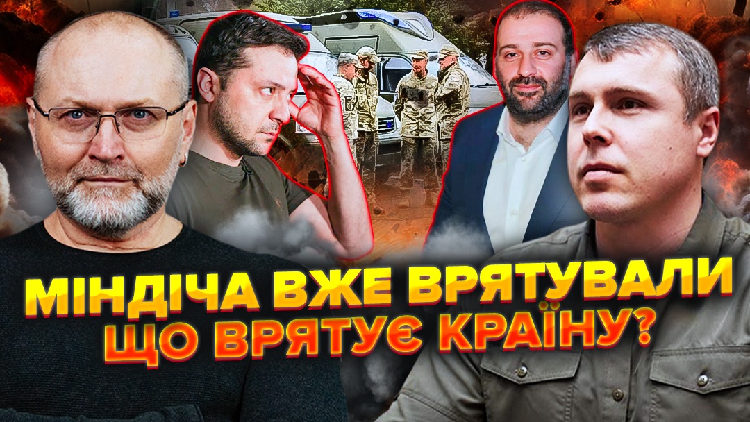 Сьогодні, у четвер 13 листопада, о 19-00, буду робити ефір з спецпризначенцем, полковником СБУ “Альфа”, народним депутатом України Романом Костенком 

Обговоримо найактуальніші теми

youtube.com/live/ZIE32SruL…