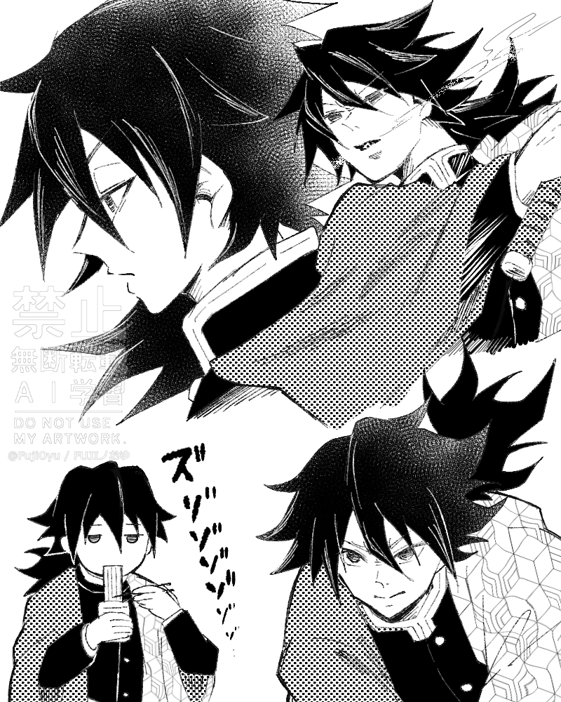 FUJIノおゆ (@FujiOyu) / Posts / X