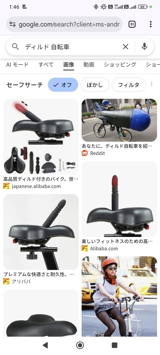 BiSH まとめ売り BiSHのフリマアイテム一覧