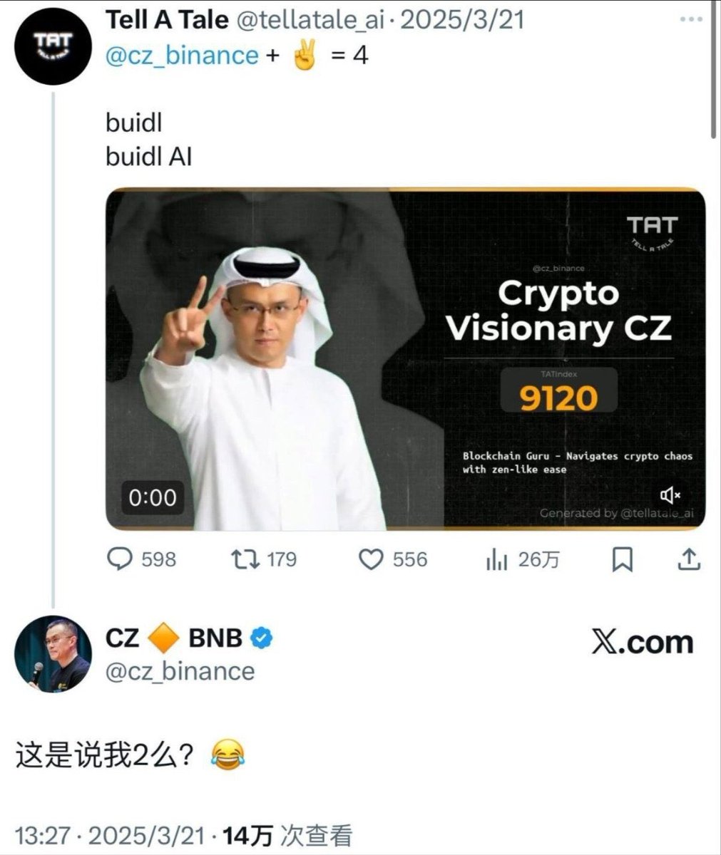 #2 注定要在加密的世界里留下浓墨重彩的一笔！

0x1b7dc8bfee940449bce12862ce317929ccce4444