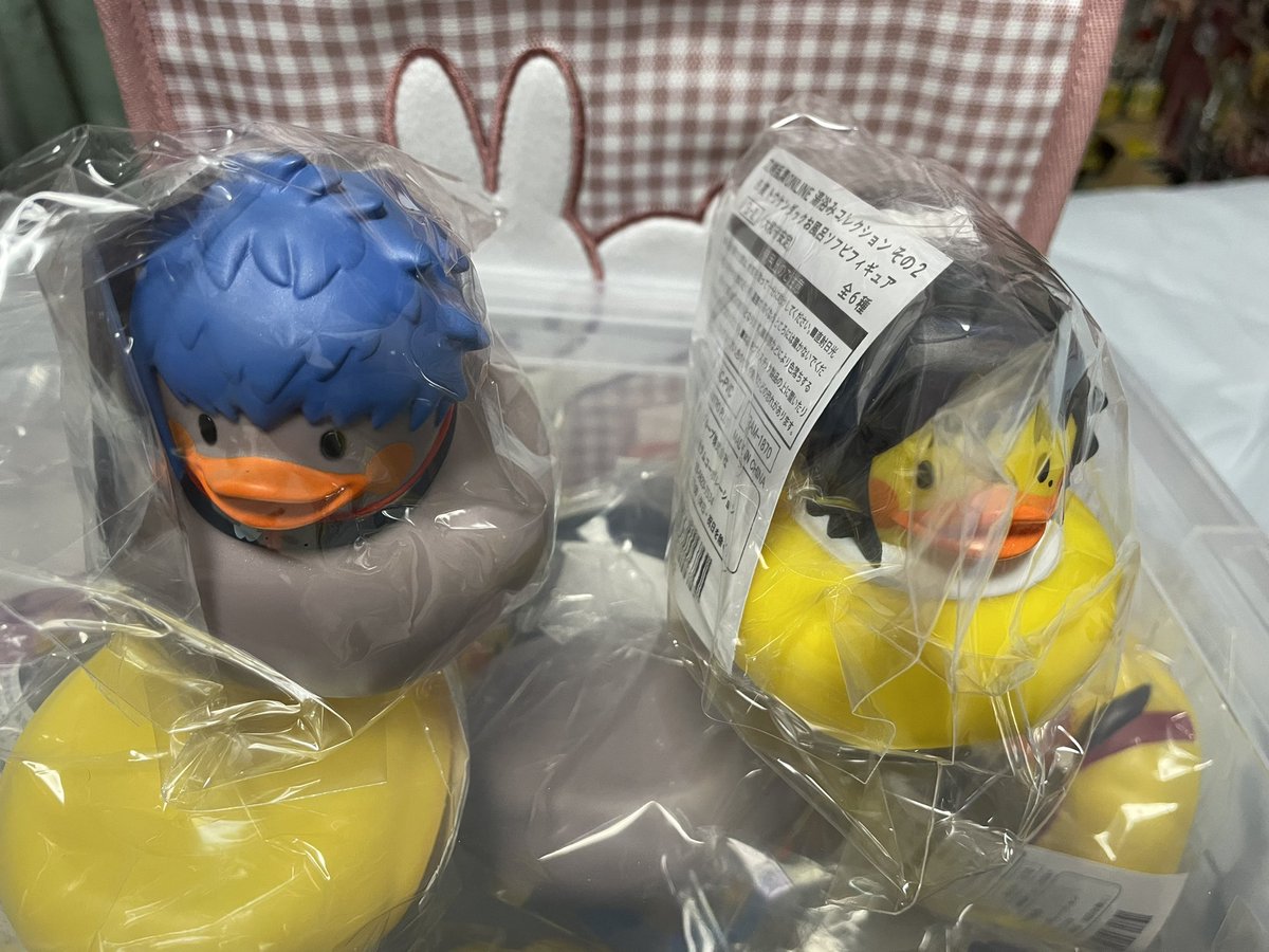 交換】刀剣乱舞 湯浴みコレクション トウケンダック その3 譲 前段 B賞