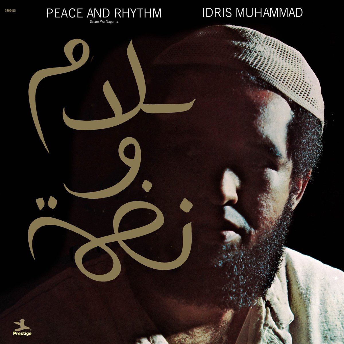 Happy Birthday to Idris Muhammad. I had the pleasure of recording with him numerous times, and I always appreciated his hard work and dedication to the music...

We found many right notes together: ow.ly/YQHZ50Q77Ms

#planetelegance #roncarter #jazz #idrismuhammad