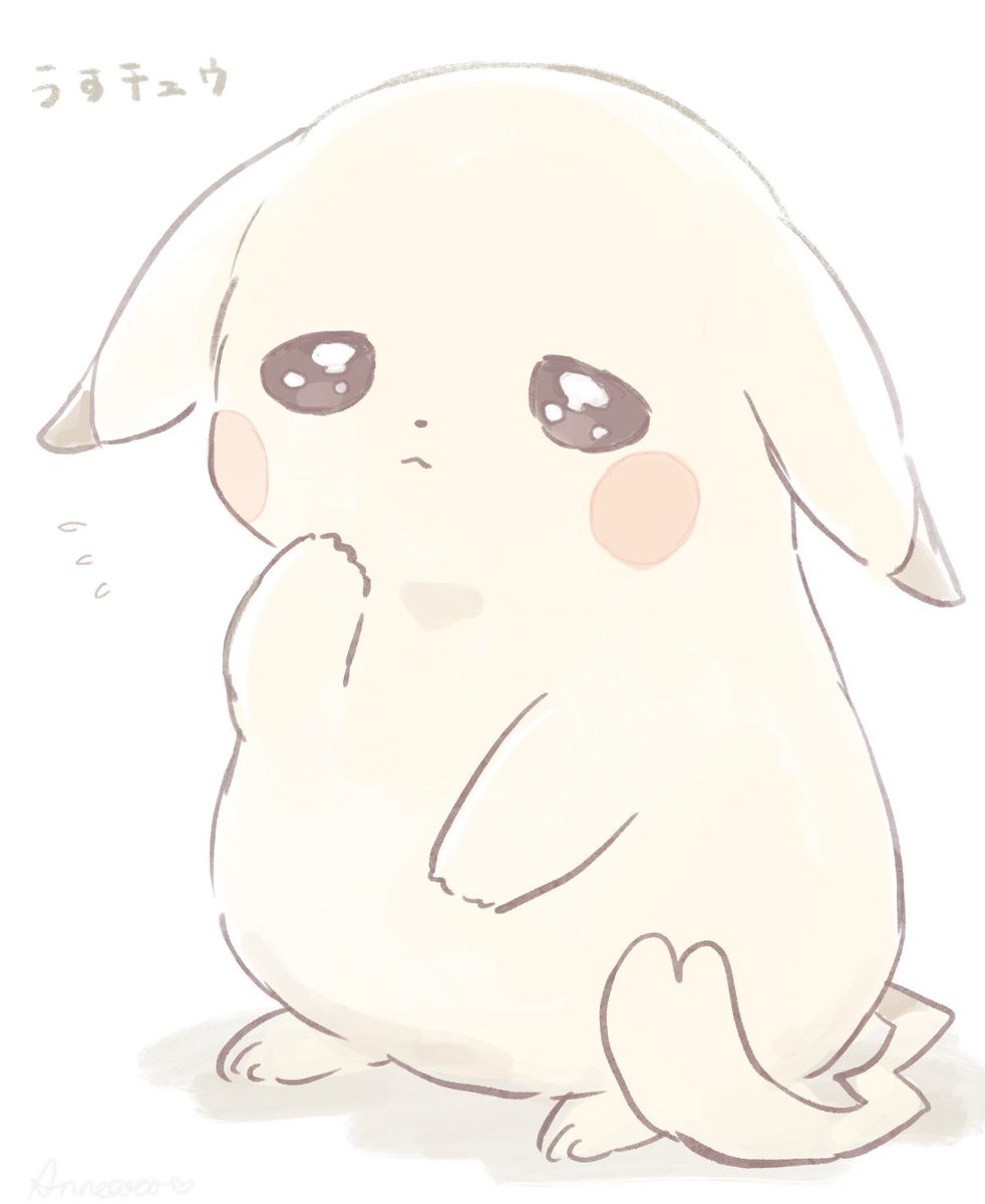 かにかま (@UmdpYTQcidcxPxq) / Posts / X