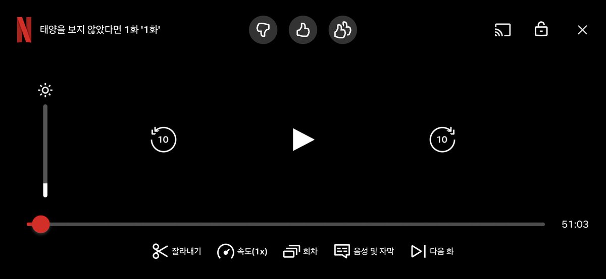 twpiepai's tweet photo. 드라마 시작한지 1분도 안됐는데 벌써부터 잔인함 https://t.co/L9ESDBUGYR