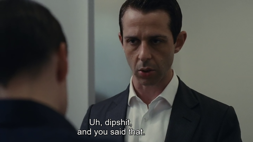 No Context Succesion tweet media