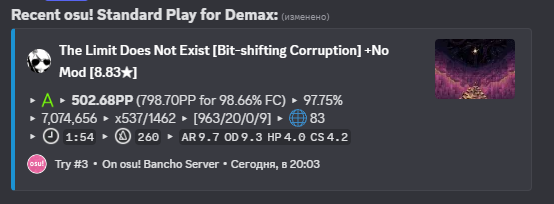 Demax tweet media