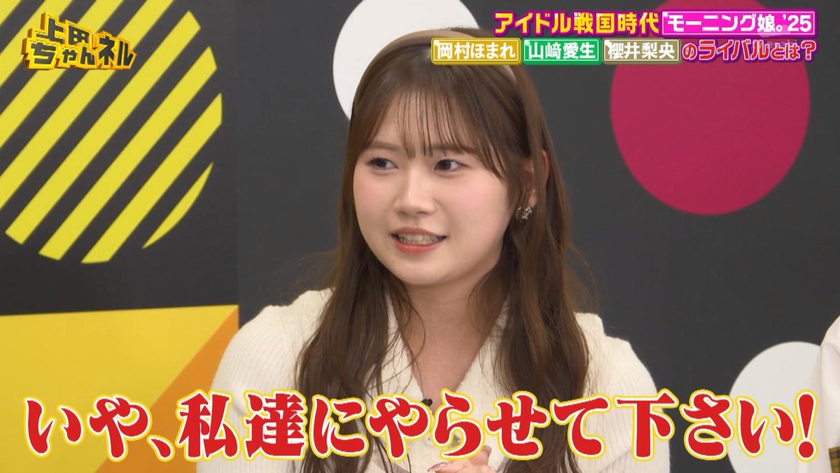 heyman_lee's tweet photo. ほまれええええええええええええええええええええええええええええええええええええええええええええええええええええええええええええええええ！！ https://t.co/4VompaElgv