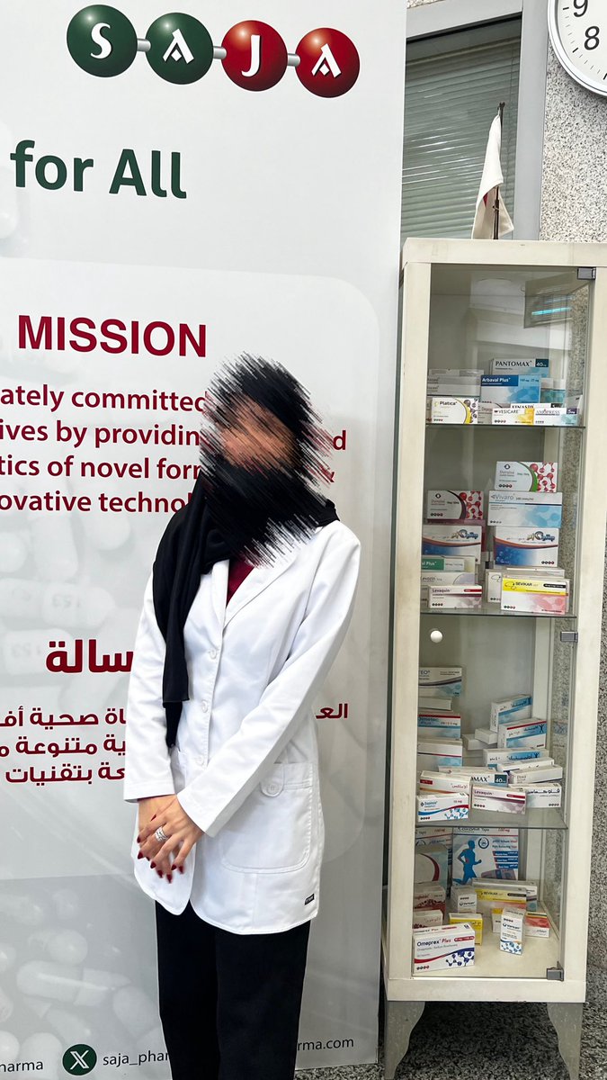 itsbyn's tweet image. Visit to SAJA Pharmaceutical Factory 🏭❤️