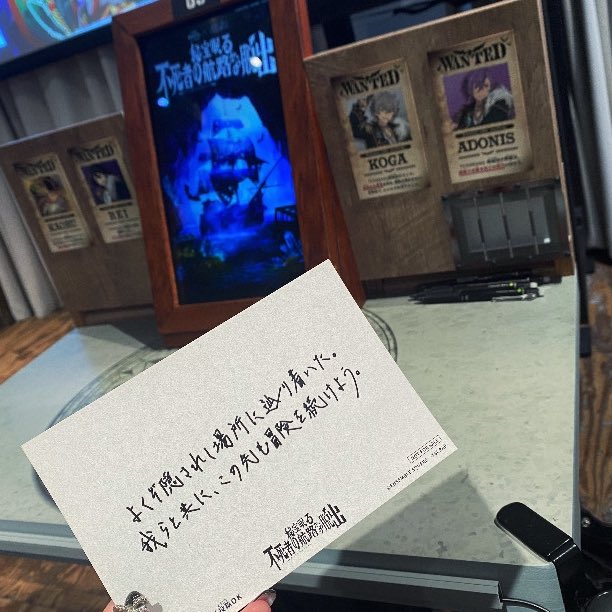 _tspq's tweet photo. 💜🏴‍☠️ #UNDEAD脱出 🦇⚰️✨

全てに感謝　マジで　ありがとう https://t.co/FhL94EgDln