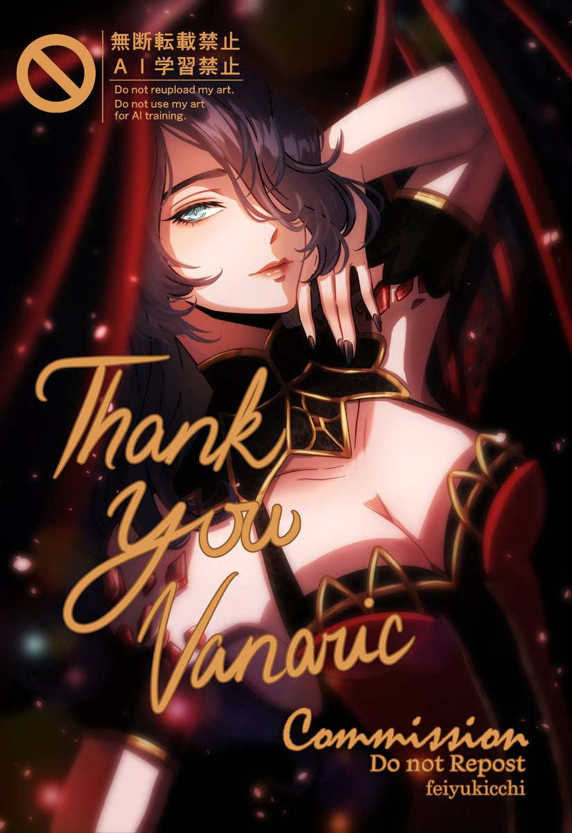 CMS completed! Thank you <a href="/Vanaric/">Vanaric</a>