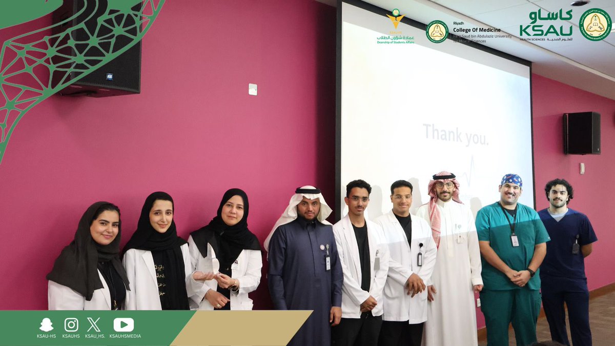 كلية الطب tweet media