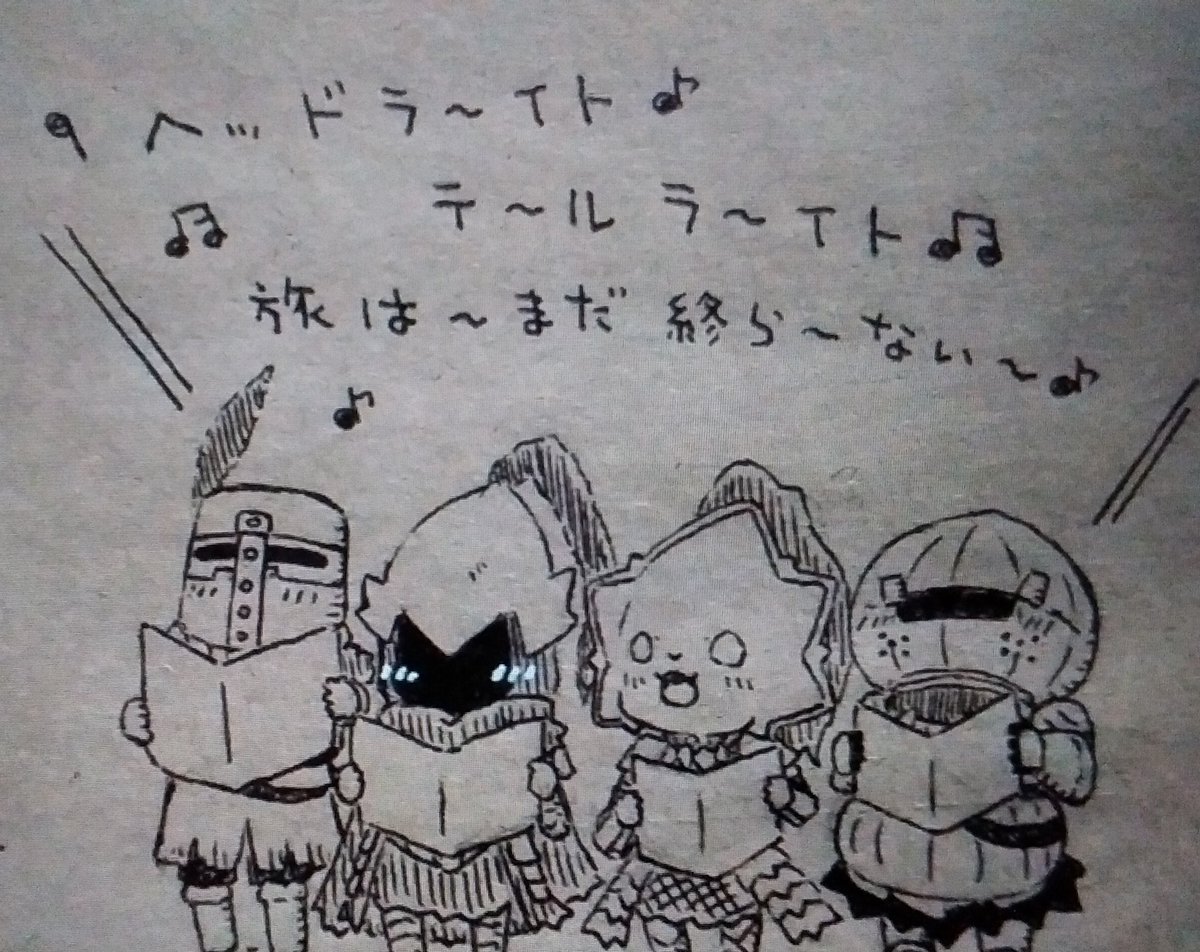 マヨタマ (@nztc2O1oy57vgbM) / Posts / X