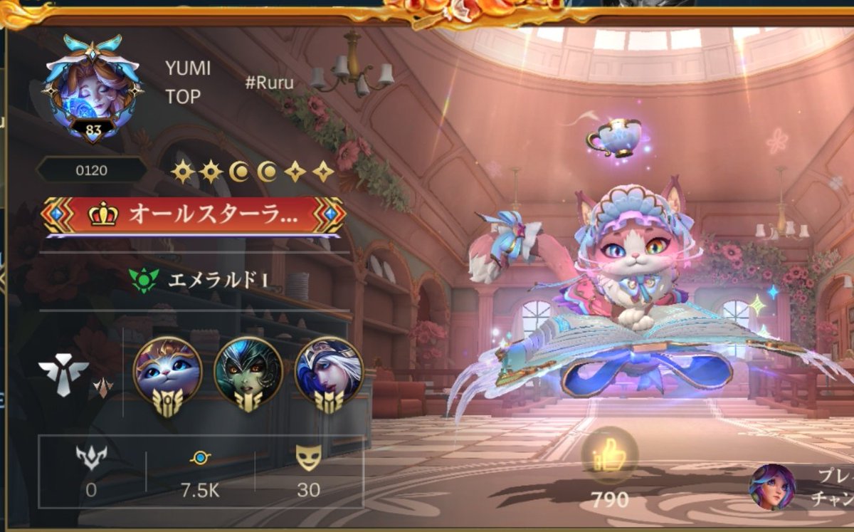 kurobb1's tweet photo. #RIOT
深夜は異常者ばっかりかな。
ウーコンsp、リリアヤスオのデュオ(画像添付)、オリアナsp。
萎えてくる。
Riot様、わざとフィードする宣言もあり悪質ですよ。 https://t.co/xXdrR6tzCd