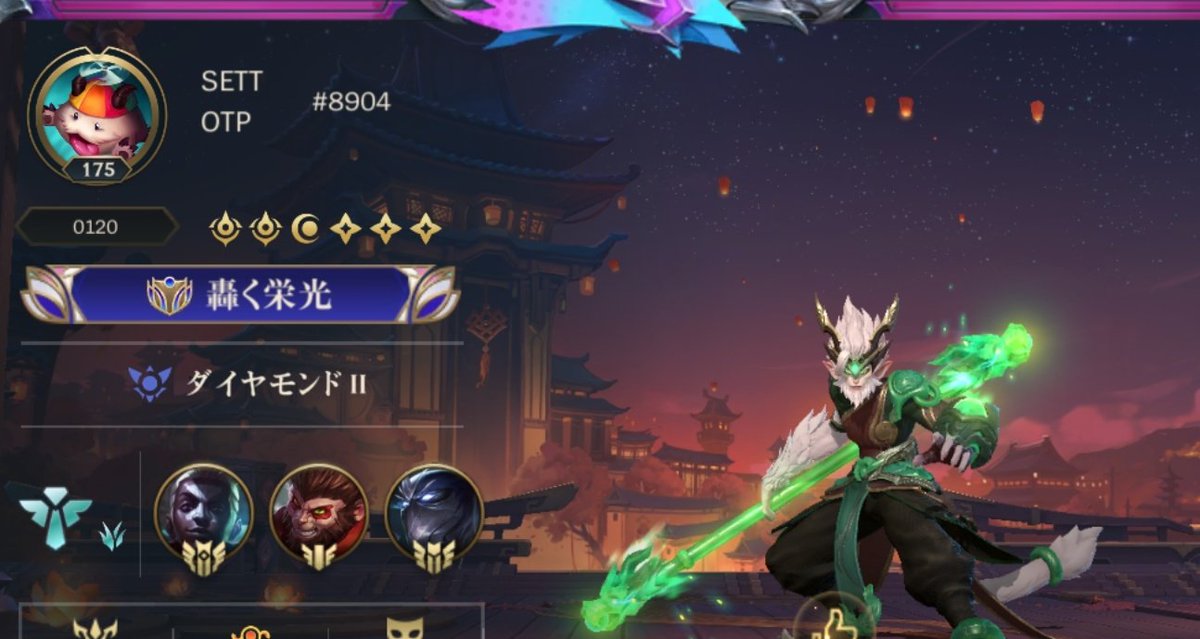 kurobb1's tweet photo. #RIOT
深夜は異常者ばっかりかな。
ウーコンsp、リリアヤスオのデュオ(画像添付)、オリアナsp。
萎えてくる。
Riot様、わざとフィードする宣言もあり悪質ですよ。 https://t.co/xXdrR6tzCd
