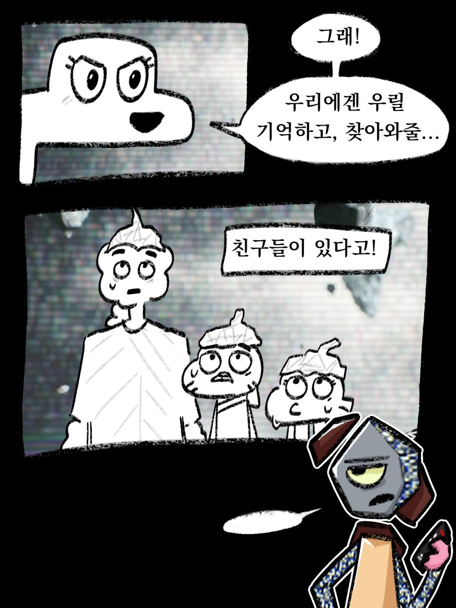 Im_Luxury_'s tweet photo. #tawog #theamazingworldofgumball
너에겐 널 기억하고, 찾아와줄 친구들이 있겠지 https://t.co/9bA17pDKxJ