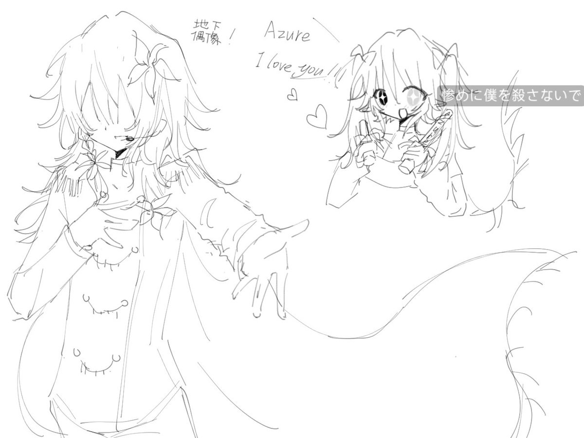 lu_xiaoai's tweet photo. 原作已经灰飞烟灭了 https://t.co/njKlYXrlTb
