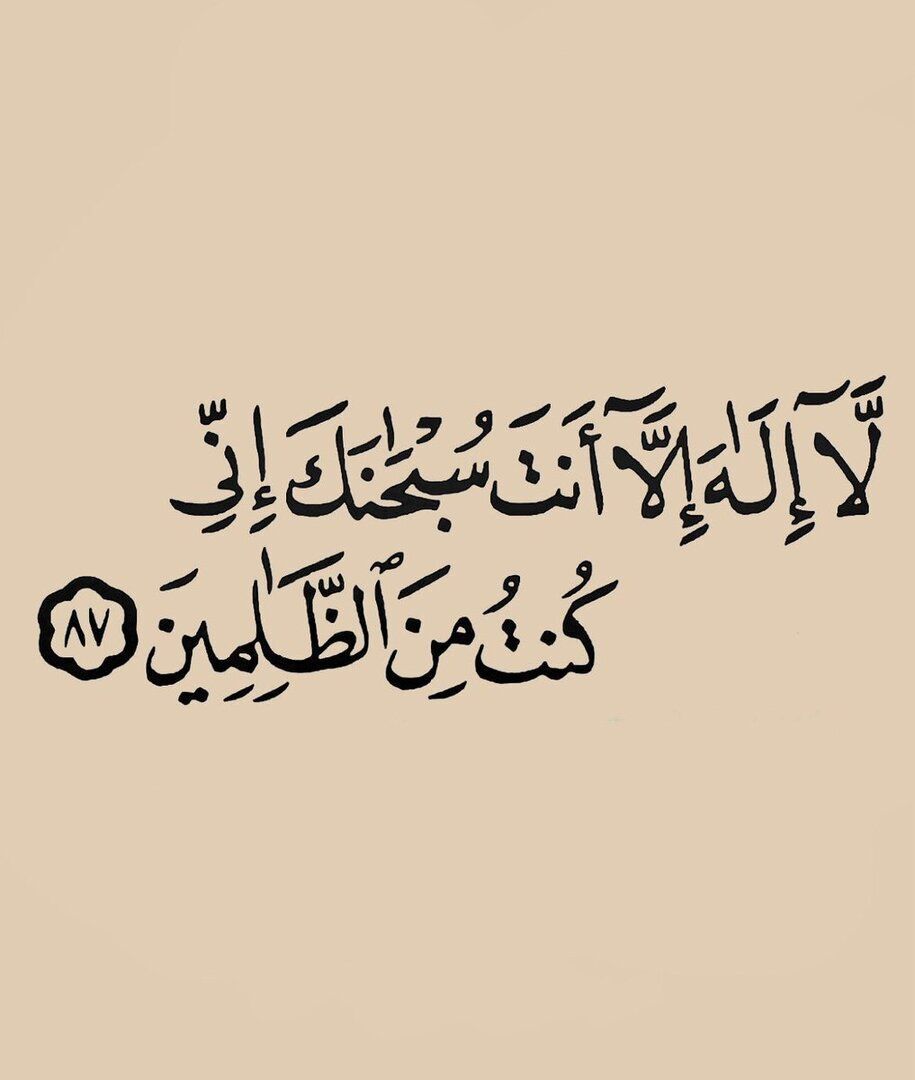 ِ
