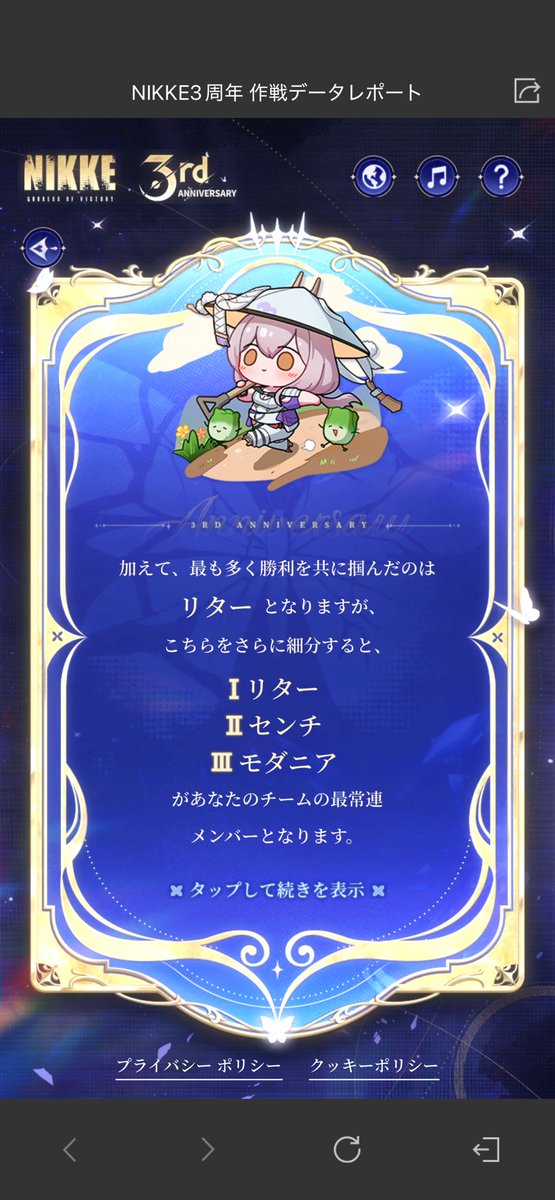 百々ページ 百々 (@momo_a100100) / Posts / X