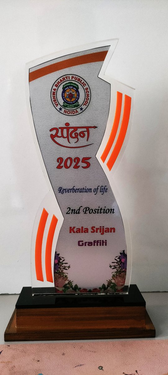 deepshikha_de's tweet image. Delighted to win #second prize in painting/graffiti in Spandan 2025, the prestigious annual fest of Vishwa Bharti Public School Noida

My 286th award overall!!!