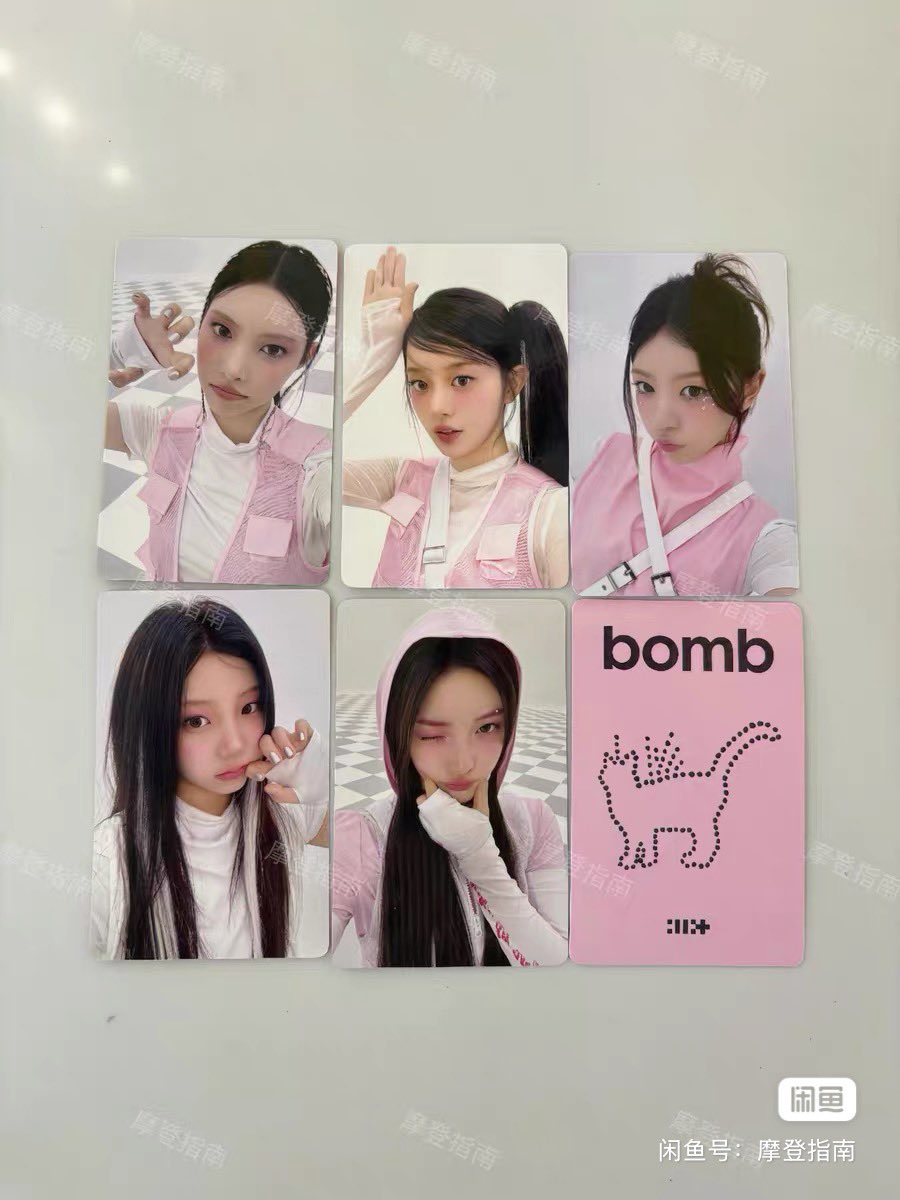 🩵ILLIT 3rd Mini Album 'BOMB' yizhiyu yzy video call fansign 6.0